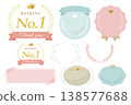 A set of laurel wreath decorations in muted colors, including 9 vector frames such as circles and ovals. 138577688