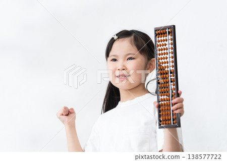 有算盤的孩子 138577722