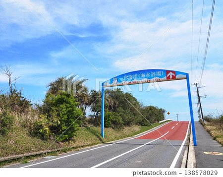 The road to Ichinomiya Beach (Chiba Prefecture) The road to Ichinomiya Beach (Chiba Prefecture) 138578029