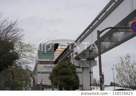 Tama Zoological Park Station Tama Monorail Tama Zoological Park Station Tama Monorail 138578825