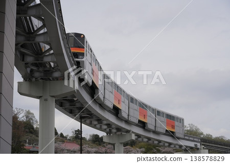 Tama Zoological Park Station Tama Monorail Tama Zoological Park Station Tama Monorail 138578829