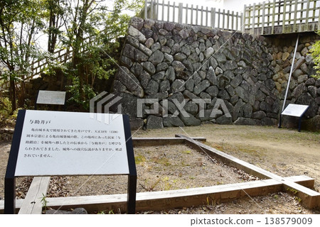 三重縣龜山城遺址的洋介井和多門櫓石牆 三重縣龜山城遺址的洋介井和多門櫓石牆 138579009