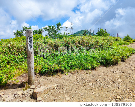 Summer climb of Mt. Iwasuge (Mt. Iwasuge summit) Summer climb of Mt. Iwasuge (Mt. Iwasuge summit) 138579106