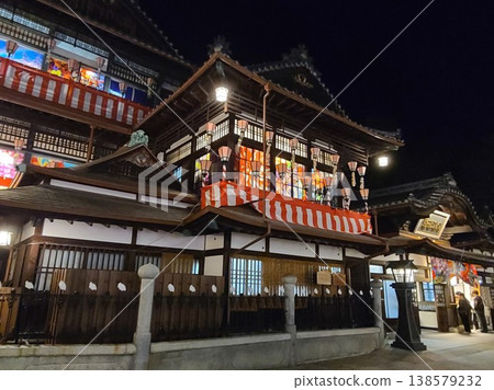 Dogo Onsen Main building 138579232