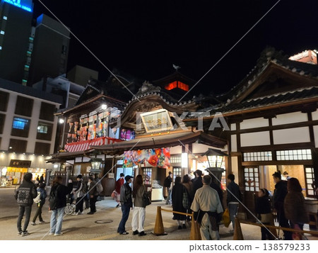 Dogo Onsen Main building 138579233