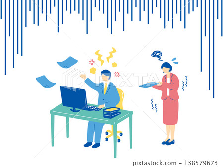 道德騷擾範例 138579673