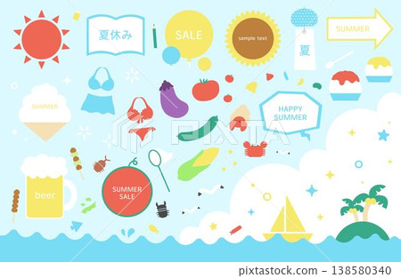 A collection of summer illustrations featuring sunflowers, summer vegetables, and more. A collection of summer illustrations featuring sunflowers, summer vegetables, and more. 138580340