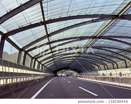 Passing over a mysterious roof Passing over a mysterious roof 138580456