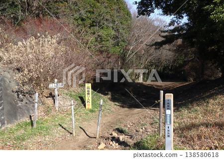 冬季的奧武藏自然步道(入口:國道299號→豐方美之丘) 冬季的奧武藏自然步道(入口:國道299號→豐方美之丘) 138580618