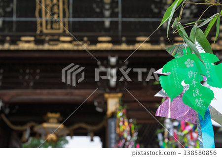 This is a photograph taken at Kitano Tenmangu Shrine in Kamigyo Ward, Kyoto City, during the Tanabata Festival. This is a photograph taken at Kitano Tenmangu Shrine in Kamigyo Ward, Kyoto City, during the Tanabata Festival. 138580856