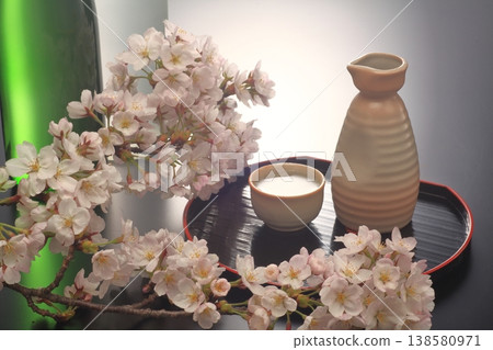 Hanami清酒 138580971