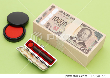 Bundle and seal Bundle and seal 138581539