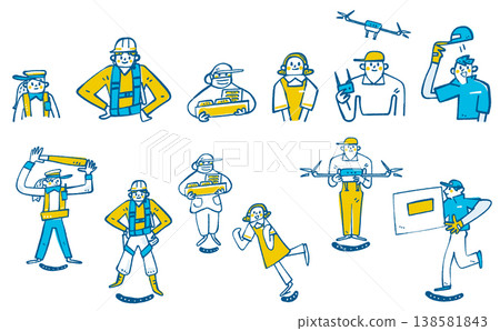 一套專業的套裝，象徵著支撐社會的藍領工人的自豪感，以及他們所代表的各種職業。 138581843