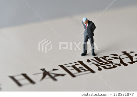 The Constitution and Men The Constitution and Men 138581877