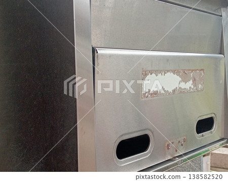 Old mailbox Old mailbox 138582520