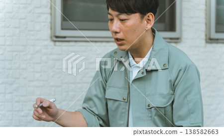 驗房 138582663