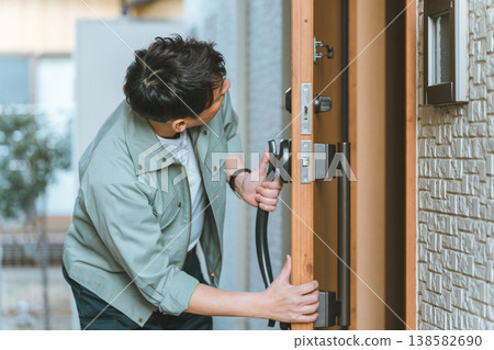 Front door lock repair 138582690
