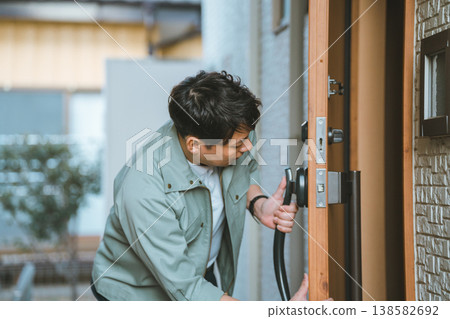 Front door lock repair Front door lock repair 138582692