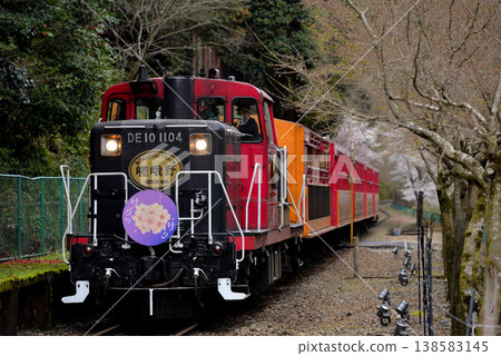 Sagano Scenic Railway Torokko Train Sagano No. 6 Sagano Scenic Railway Torokko Train Sagano No. 6 138583145