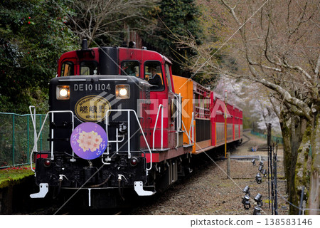 嵯峨野觀光鐵道 嵯峨野號 6 號列車 嵯峨野觀光鐵道 嵯峨野號 6 號列車 138583146