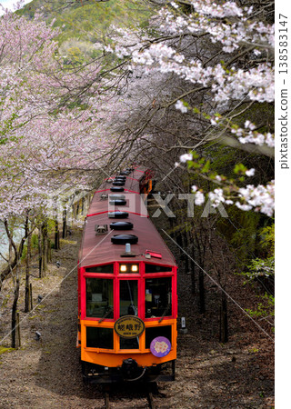 Sagano Scenic Railway Torokko Train Sagano No. 7 Sagano Scenic Railway Torokko Train Sagano No. 7 138583147