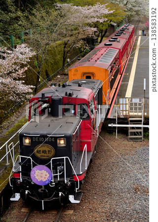 嵯峨野觀光鐵道 嵯峨野號列車 8 號 138583192