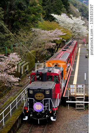 嵯峨野觀光鐵道 嵯峨野號 5 號列車 138583197