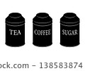 Kitchen tin containers for tea, coffee, and sugar. 138583874