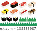 Isometric design sushi set with dividers 138583987