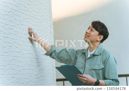 Housing diagnosis Housing diagnosis 138584176