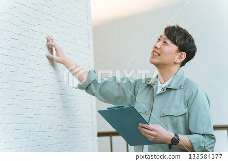 Housing diagnosis Housing diagnosis 138584177