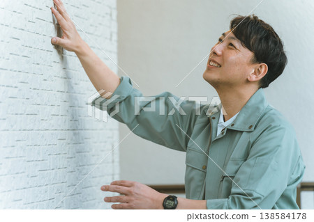 Housing diagnosis Housing diagnosis 138584178