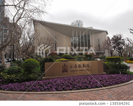 中國上音歌劇院 中國上音歌劇院 138584291