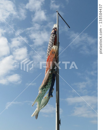 鯉魚旗 鯉魚旗 138584437