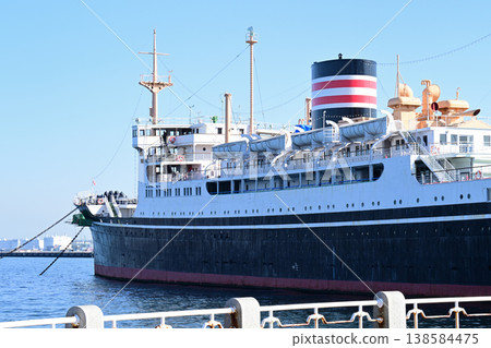 Hikawa Maru 138584475