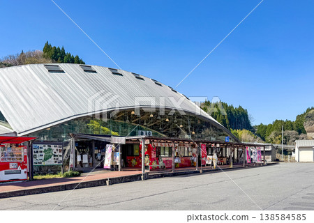 Road Station Asaji 138584585