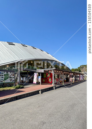 Road Station Asaji 138584589