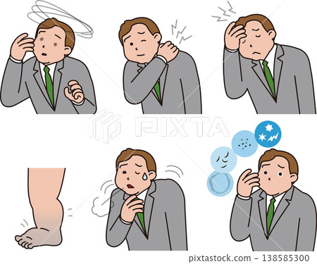 An illustration of a businessman experiencing symptoms such as numbness and dizziness, which are signs of illness stemming from high blood pressure. 138585300
