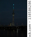 Tokyo Skytree on a Spring Night 138586286