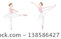 Cute ballerina illustration set_Variation rehearsal_Pointe_Tutu 138586427