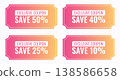 Modern gradient discount vouchers for online shop. Discount coupon template isolated 138586658
