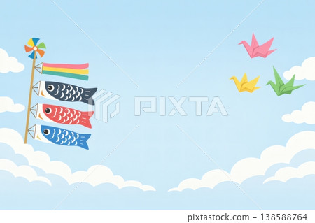 兒童節背景，藍天白雲，鯉魚彩帶 138588764