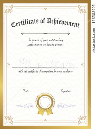 Elegant Certificate of Achievement with ornate border and gold seal for recognition 138588995
