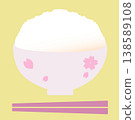 一碗飯的插圖。 138589108