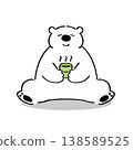 Illustration of cute polar bear 138589525