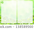 三葉草 A4 橫版信紙，附邊框，淺綠色 138589560