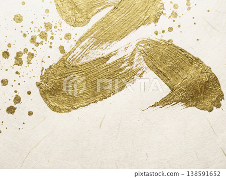 和紙紋理,金色筆觸 和紙紋理,金色筆觸 138591652