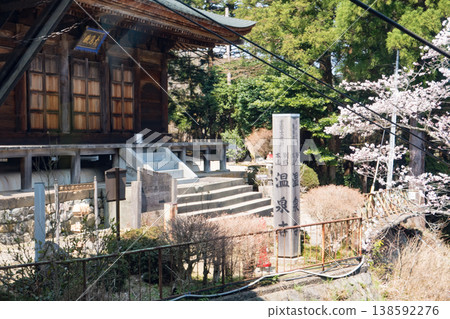 兵庫縣豐岡市城崎溫泉的溫泉寺 兵庫縣豐岡市城崎溫泉的溫泉寺 138592276