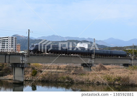 A suncar crossing the Gokase River A suncar crossing the Gokase River 138592881