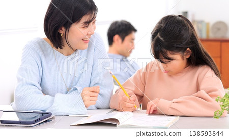 學習作業圖片 138593844